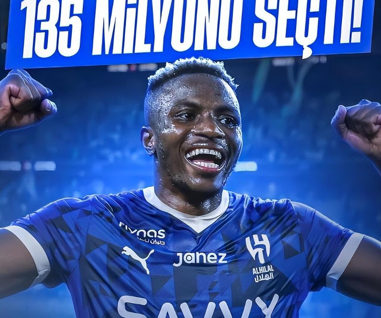 曼联中场明星锋线连续发威，球队晋级希望激增(曼联著名中场球员)